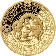 Niue 250 Dollars (Japan Trade Dolla) THE EAST INDIA COMPANY TRADE DOLLAR coin reverse Niue 250 Dollars (Japan Trade Dolla) THE EAST INDIA COMPANY TRADE DOLLAR coin reverse