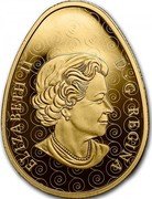Canada 250 Dollars Pysanka - Ukrainian Easter egg 2022 SB ELIZABETH II D G REGINA coin obverse Canada 250 Dollars Pysanka - Ukrainian Easter egg 2022 SB ELIZABETH II D G REGINA coin obverse