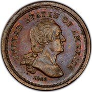 USA 5 Cents Without Rays Pattern 1866  UNITED STATES OF AMERICA 1866 coin obverse USA 5 Cents Without Rays Pattern 1866  UNITED STATES OF AMERICA 1866 coin obverse