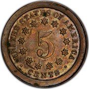USA 5 Cents Without Rays Pattern 1866  UNITED STATES OF AMERICA 5 CENTS coin reverse USA 5 Cents Without Rays Pattern 1866  UNITED STATES OF AMERICA 5 CENTS coin reverse