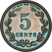 USA 5 Cents Liberty. Pattern 1867  IN GOD WE TRUST 5 CENTS coin reverse USA 5 Cents Liberty. Pattern 1867  IN GOD WE TRUST 5 CENTS coin reverse