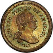 USA 5 Cents Pattern Without Rays 1866 UNITED STATES OF AMERICA 1866 coin obverse USA 5 Cents Pattern Without Rays 1866 UNITED STATES OF AMERICA 1866 coin obverse