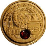 Niue 5 Dollars Amber Route. Elblag 2012 Proof SZLAK BURSZTYNOWY ELBLĄG coin reverse