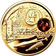 Niue 5 Dollars Amber Route. Kaliningrad 2012 Proof KALININGRAD coin reverse