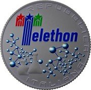Italy 5 Euro (30th Anniversary of the Telethon Foundation) REPUBBLICA ITALIANA TELETHON coin obverse