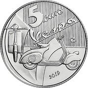 Italy 5 Euro (Vespa Scooter) 5 EURO VESPA R 2019 VESPA coin reverse Italy 5 Euro (Vespa Scooter) 5 EURO VESPA R 2019 VESPA coin reverse