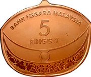 Malaysia 5 Ringgit (50th Anniversary of Kilang Wang Bank Negara. Wau) 5 RINGGIT BANK NEGARA MALAYSIA coin obverse Malaysia 5 Ringgit (50th Anniversary of Kilang Wang Bank Negara. Wau) 5 RINGGIT BANK NEGARA MALAYSIA coin obverse