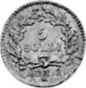 Italy 5 Soldi (Napoleon Coinage Pattern) KM# Pn18 5 SOLDI... coin reverse Italy 5 Soldi (Napoleon Coinage Pattern) KM# Pn18 5 SOLDI... coin reverse