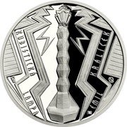 Niue 50 Dollars Cubist Lamp 2022 CM Proof KUBISTICKÁ LAMPA PC OJ EMIL KRÁLÍČEK coin reverse