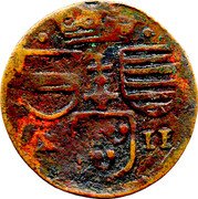 Belgium 1/2 Liard Ferdinand of Bavaria ND (1612-1637)  (fr) Avant 1637 Dgs#1046 KM# 21 X II coin reverse Belgium 1/2 Liard Ferdinand of Bavaria ND (1612-1637)  (fr) Avant 1637 Dgs#1046 KM# 21 X II coin reverse