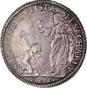 Italy 1/2 Piastra Cosimo III 1676  S IOANNES BAPTISTA FI ZACHARIAE 1676 coin reverse Italy 1/2 Piastra Cosimo III 1676  S IOANNES BAPTISTA FI ZACHARIAE 1676 coin reverse