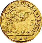 Italy 1/4 Ducato Carlo Ruzzini ND (1732-1733) BV KM# Pn111 QVAR DVCAT VENET coin reverse Italy 1/4 Ducato Carlo Ruzzini ND (1732-1733) BV KM# Pn111 QVAR DVCAT VENET coin reverse