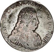 Italy 1/4 Scudo Carlo Emanuele III. Sardinia 1732 CAR EM DG R SAR CYP ET IER coin obverse Italy 1/4 Scudo Carlo Emanuele III. Sardinia 1732 CAR EM DG R SAR CYP ET IER coin obverse