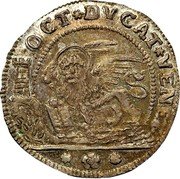 Italy 1/8 Ducato Alvise Pisani. Trial Strike ND (1735-1737) MS KM# Pn117 OCT DVCAT VENET coin reverse Italy 1/8 Ducato Alvise Pisani. Trial Strike ND (1735-1737) MS KM# Pn117 OCT DVCAT VENET coin reverse