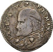 Italy 1 Giulio (Paul V) PAVLVS VI PONT MAX coin obverse Italy 1 Giulio (Paul V) PAVLVS VI PONT MAX coin obverse