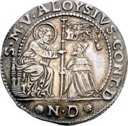 Italy 1 Osella (Alvise Contarini) X# 177 S M V ALOYSIVS CONT D N D coin obverse Italy 1 Osella (Alvise Contarini) X# 177 S M V ALOYSIVS CONT D N D coin obverse