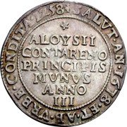 Italy 1 Osella (Alvise Contarini) X# 170 SALVT AN 1678 ET AB VRBE CONDITA 1256 ALOYSII CONTARENO PRINCIPIS MVNVS ANNO III coin reverse Italy 1 Osella (Alvise Contarini) X# 170 SALVT AN 1678 ET AB VRBE CONDITA 1256 ALOYSII CONTARENO PRINCIPIS MVNVS ANNO III coin reverse
