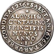 Italy 1 Osella (Alvise Contarini) SALVT AN 1676 ET AB VRBE CONDITA 1256 ALOYSII CONTARENO PRINCIPIS MVNVS ANNO I coin reverse Italy 1 Osella (Alvise Contarini) SALVT AN 1676 ET AB VRBE CONDITA 1256 ALOYSII CONTARENO PRINCIPIS MVNVS ANNO I coin reverse