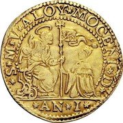 Italy 1 Osella Alvise Mocenigo II ND (1700)  I S M V ALOY MOCENI D AN I coin obverse Italy 1 Osella Alvise Mocenigo II ND (1700)  I S M V ALOY MOCENI D AN I coin obverse