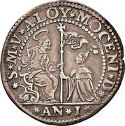 Italy 1 Osella (Alvise Mocenigo II) X# 207 AN I S M V ALOY MOCENI D coin obverse