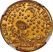 Italy 1 Osella Alvise Mocenigo II ND (1704) PB V X# 214 MAGIS REDOLET LVNA SERENA ANN V coin reverse