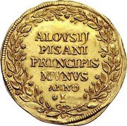 Italy 1 Osella (Alvise Pisani) X# 271 ALOYSIJ PISANI PRINCIPIS MVNVS ANNO I coin reverse Italy 1 Osella (Alvise Pisani) X# 271 ALOYSIJ PISANI PRINCIPIS MVNVS ANNO I coin reverse