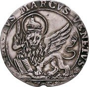 Italy 1 Osella (Carlo Ruzzini) X# 270 SANCTVS MARCVS VENETVS Z F coin obverse Italy 1 Osella (Carlo Ruzzini) X# 270 SANCTVS MARCVS VENETVS Z F coin obverse