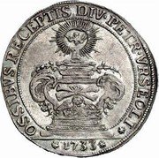 Italy 1 Osella Carlo Ruzzini 1733 BZ II X# 267 OSSIBVS RECEPTIS DIV PETR VRSEOLI 1733 coin reverse Italy 1 Osella Carlo Ruzzini 1733 BZ II X# 267 OSSIBVS RECEPTIS DIV PETR VRSEOLI 1733 coin reverse