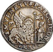 Italy 1 Osella (Domenico Contarini) X# 160 S M VEN DOMIN CONT D Z Q coin obverse