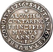 Italy 1 Osella (Founding of Venice Celebration) ALOYSII CONTARENO PRINCIPIS MVNVS ANNO I SALVT AN 1676 ET AB VRBE CONDITA 1256 coin reverse Italy 1 Osella (Founding of Venice Celebration) ALOYSII CONTARENO PRINCIPIS MVNVS ANNO I SALVT AN 1676 ET AB VRBE CONDITA 1256 coin reverse