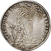 Italy 1 Osella Francesco Morosini ND (1688) AG I X# 188 PELOPONNESVS RESTITVTA A G coin reverse Italy 1 Osella Francesco Morosini ND (1688) AG I X# 188 PELOPONNESVS RESTITVTA A G coin reverse
