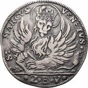 Italy 1 Osella (Giovanni Corner II) X# 230 S MARCVS VENETVS Z B V coin obverse Italy 1 Osella (Giovanni Corner II) X# 230 S MARCVS VENETVS Z B V coin obverse