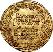 Italy 1 Osella (Giovanni Corner II) X# 241 IOANNIS CORNELII PRINCIPIS MVNVS ANNO XII SAL ANNO MDCCXX coin reverse