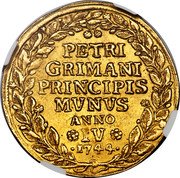 Italy 1 Osella Pietro Grimani 1744 VL IV X# 288 PETRI GRIMANI PRINCIPIS MVNVS ANNO IV 1744 coin reverse Italy 1 Osella Pietro Grimani 1744 VL IV X# 288 PETRI GRIMANI PRINCIPIS MVNVS ANNO IV 1744 coin reverse