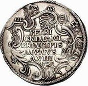 Italy 1 Osella (Pietro Grimani) X# 297 PETRI GRIMANI PRINCIPIS MVNVS A.VIII 1748 coin reverse Italy 1 Osella (Pietro Grimani) X# 297 PETRI GRIMANI PRINCIPIS MVNVS A.VIII 1748 coin reverse