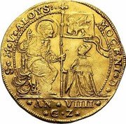 Italy 1 Osella (Sebastiano Mocenigo) X# 260 S M V ALOYS MOCENI D AN VIIII GZ coin obverse