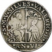 Italy 1 Osella Silvestro Valier ND (1699)  VI X# 206 S M V SILVES VALERIO D AN VI coin obverse Italy 1 Osella Silvestro Valier ND (1699)  VI X# 206 S M V SILVES VALERIO D AN VI coin obverse
