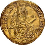 Italy 1 Quadrupla Paul V 1617  XIII S PAVLVS AL ROMA coin reverse