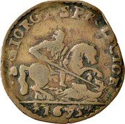 Italy 1 Quattrino (Clement X St. George) S GIORGIVS PROTECTOR 1675 coin reverse Italy 1 Quattrino (Clement X St. George) S GIORGIVS PROTECTOR 1675 coin reverse