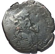 Italy 1 Quattrino Ferdinando II de' Medici First Series ND (1621-1670)  Very rare S IOANNES BAPTI ST coin reverse Italy 1 Quattrino Ferdinando II de' Medici First Series ND (1621-1670)  Very rare S IOANNES BAPTI ST coin reverse