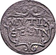 Italy 1 Sesino Modena Alfonso IV d'Este ND (1658-1662)  MVTIN SESIN coin reverse Italy 1 Sesino Modena Alfonso IV d'Este ND (1658-1662)  MVTIN SESIN coin reverse