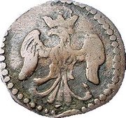 Italy 1 Sesino (Rinaldo d'Este)  coin obverse Italy 1 Sesino (Rinaldo d'Este)  coin obverse