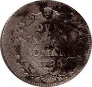 Italy 2 Carlini (Pius VI) DVE CARLINI ROMANI coin reverse Italy 2 Carlini (Pius VI) DVE CARLINI ROMANI coin reverse