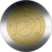 Italy 2 Euro (100 years of the Air Force) R IR 100 AERONAUTICA MILITARE 1923 2023 VDS coin obverse Italy 2 Euro (100 years of the Air Force) R IR 100 AERONAUTICA MILITARE 1923 2023 VDS coin obverse
