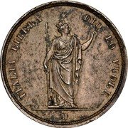 Italy 2 Lire Pattern 1848M KM# Pn8 ITALIA LIBERA DIO LO VUOLE M coin reverse