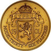 Cyprus 36 Piastres (Victoria) X# M11c.1 CYPRUS MODEL THIRTY SIX PIASTRES 19 01 coin reverse