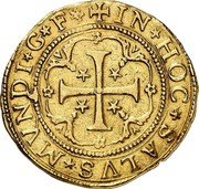 Italy 5 Doppie Cross 1624  IN HOC SALVS MVNDI G F coin reverse Italy 5 Doppie Cross 1624  IN HOC SALVS MVNDI G F coin reverse