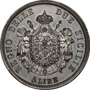 Italy 5 Lire Joachim Murat Pattern ND (1812-1813)  REGNO DELLE DUE SICILIE. 5. LIRE coin reverse Italy 5 Lire Joachim Murat Pattern ND (1812-1813)  REGNO DELLE DUE SICILIE. 5. LIRE coin reverse