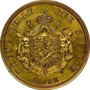 Italy 5 Lire Joachim Murat Pattern ND (1812-1813)  possibly unique for Ferrari collection REGNO DELLE DUE SICILIE. 5. LIRE coin reverse Italy 5 Lire Joachim Murat Pattern ND (1812-1813)  possibly unique for Ferrari collection REGNO DELLE DUE SICILIE. 5. LIRE coin reverse