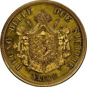 Italy 5 Lire (Joachim Murat Pattern Piece) REGNO DELLE DUE SICILIE 5. LIRE coin reverse Italy 5 Lire (Joachim Murat Pattern Piece) REGNO DELLE DUE SICILIE 5. LIRE coin reverse